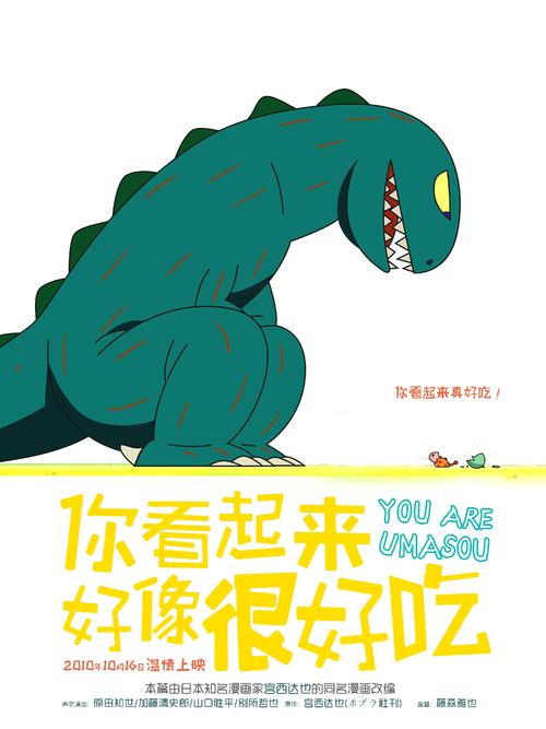 加州州立大学东湾硕士学位证